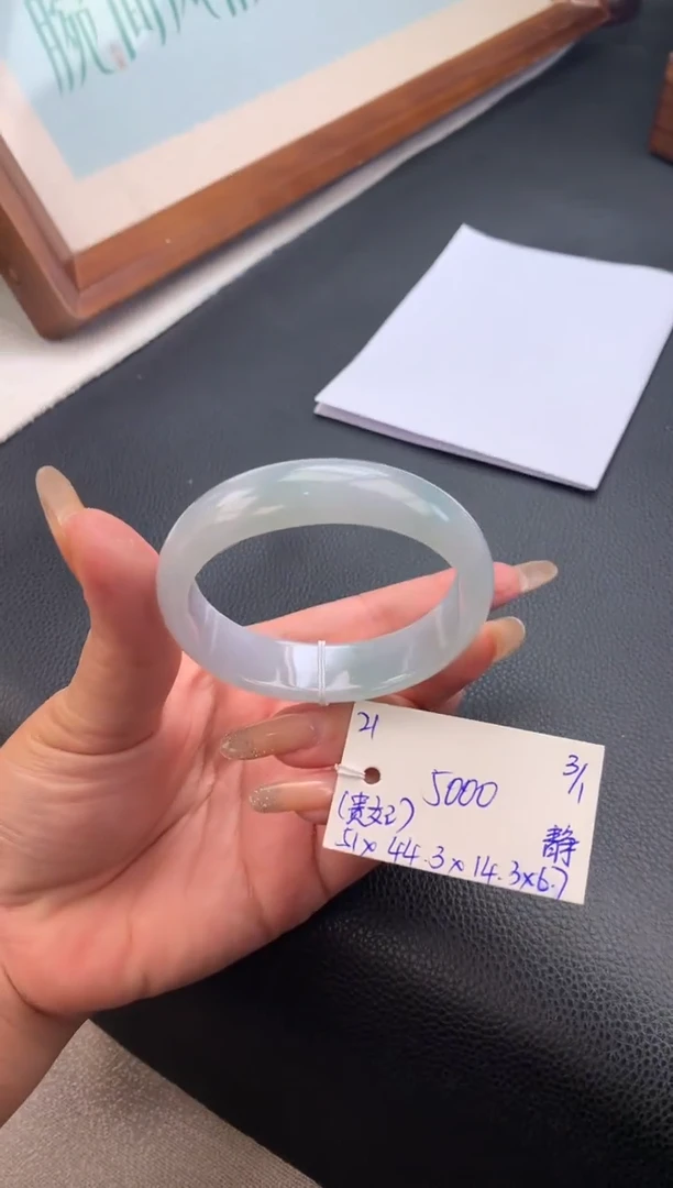 未镶嵌手镯翡翠B***y假一赔三   手镯