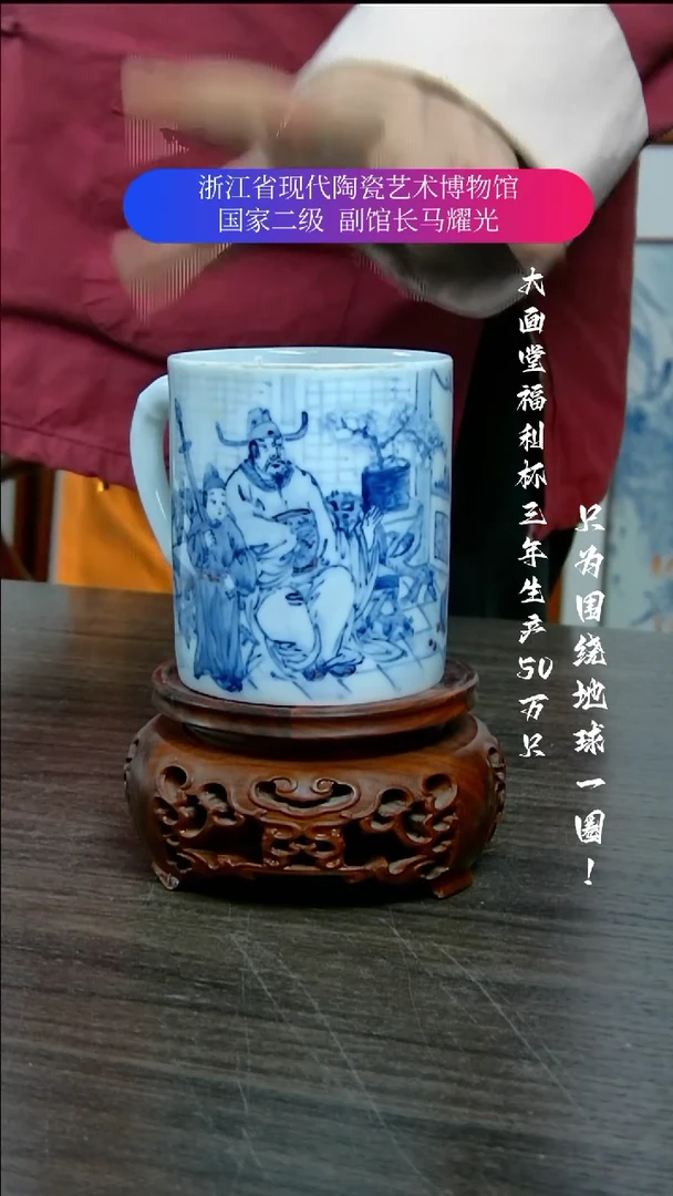 【闪购商品】陶瓷景德镇手工手绘