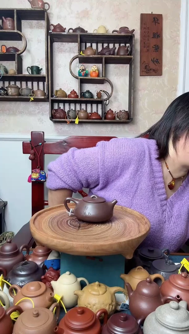 【闪购商品】紫砂茶壶紫泥清饮石瓢220CC