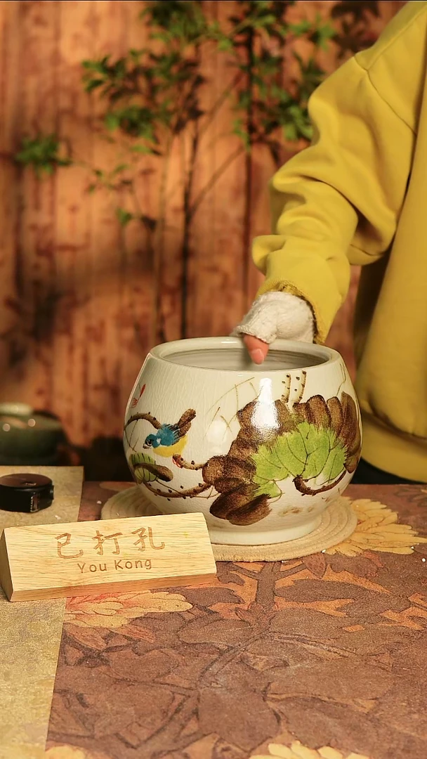 陶瓷18-105高度17口径15已打孔
