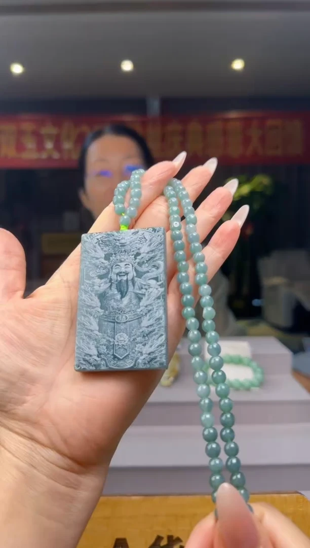 翡翠未镶嵌吊坠(赠链)多样性发其一YJ@@WS1WX35799