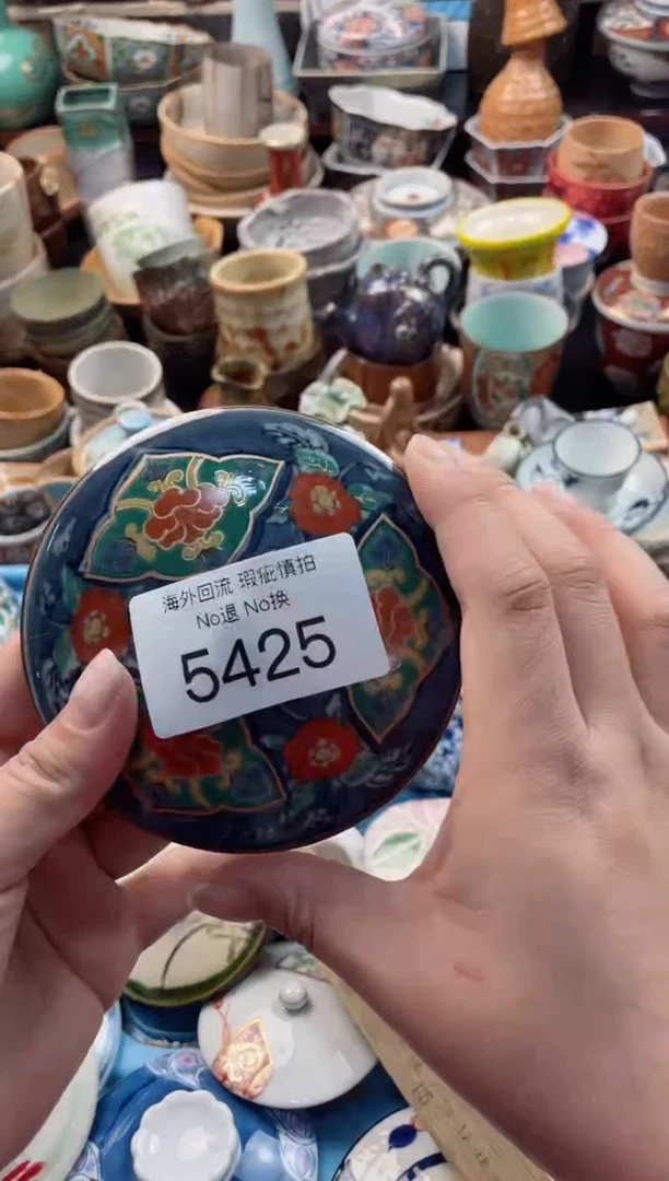 【闪购商品】摆件5425精美创意日式臻品