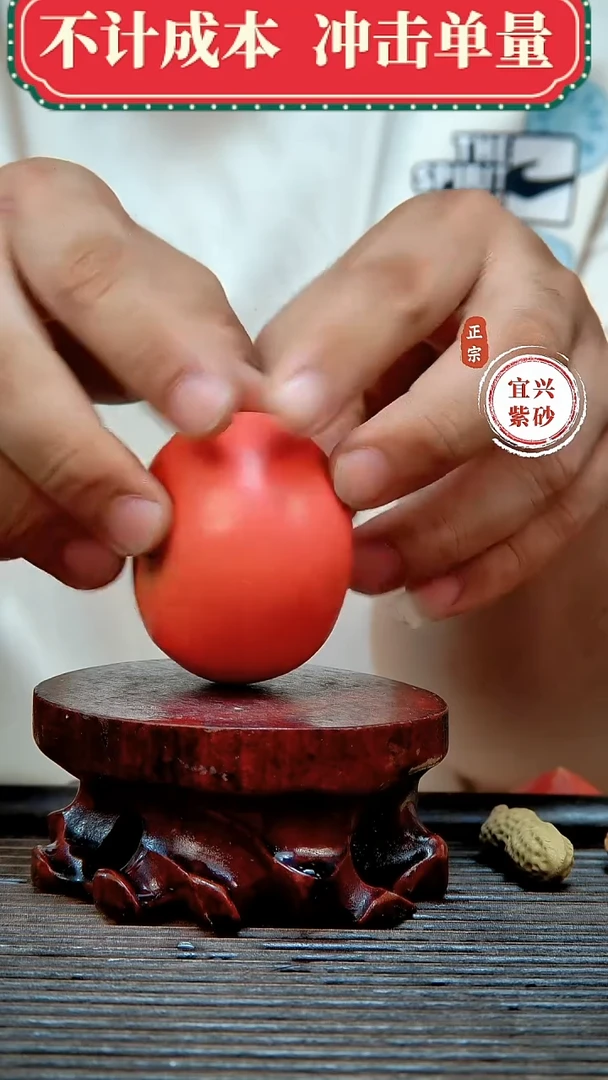 宜兴紫砂茶宠摆件