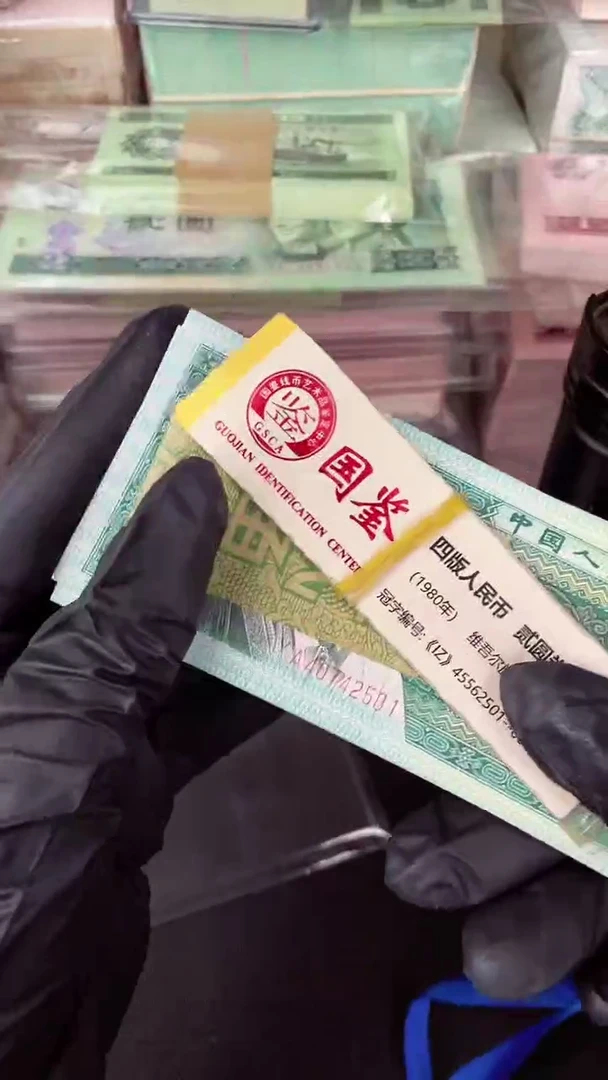 8002 YA冠 幼线体 一刀