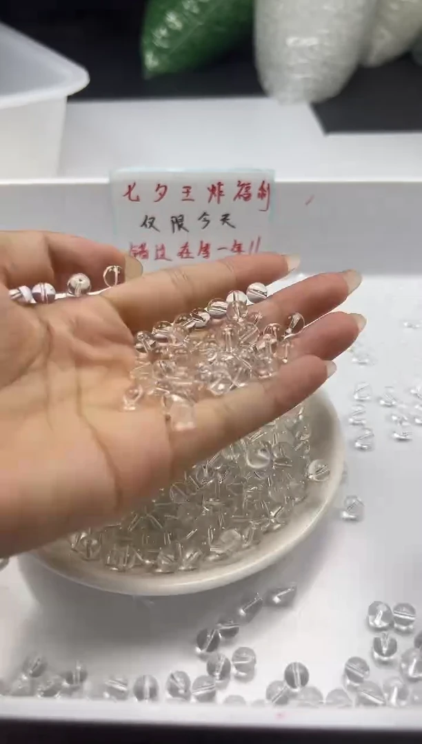 颈饰未镶嵌水晶w928白水晶6mm*50颗