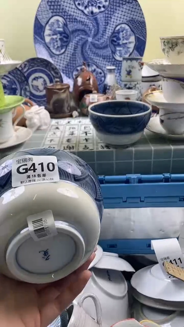 其他学****音默认微瑕 介意勿拍G410