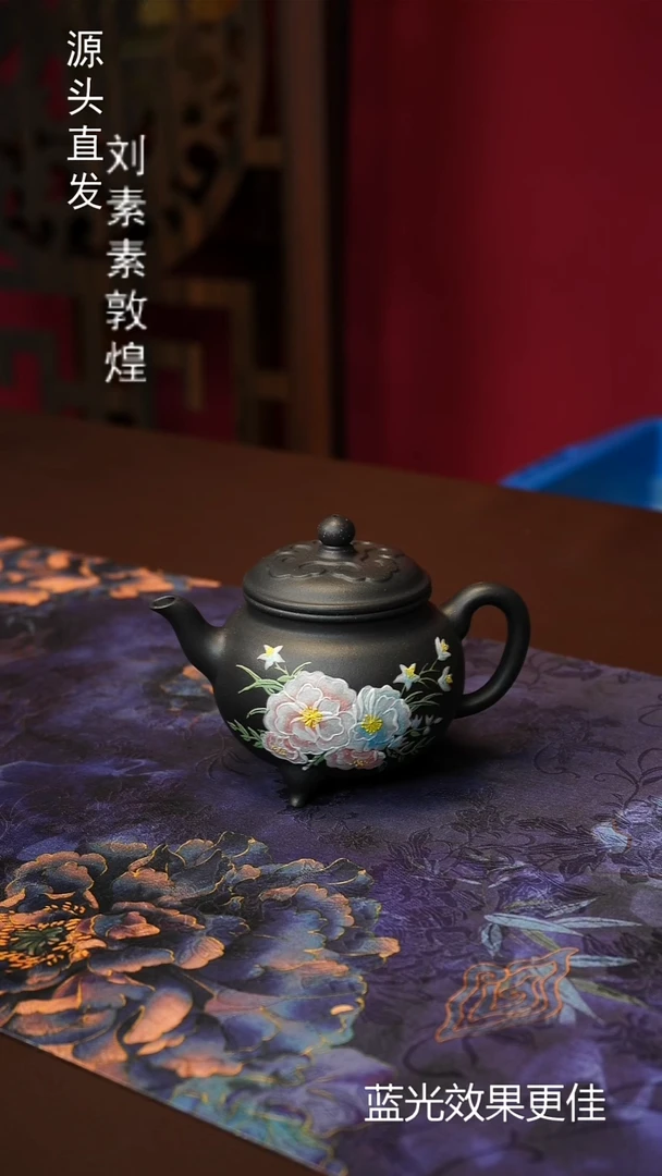 茶壶紫砂宜兴紫砂原矿紫砂制品特价可用券