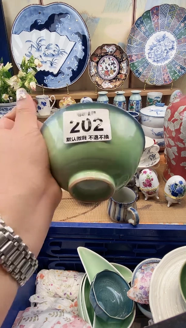 瓷片H****?满28包邮 发货后不退不换！介意慎拍！！！