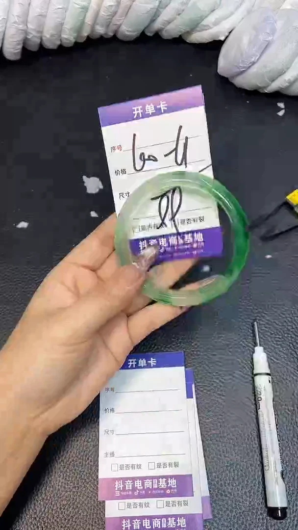 未镶嵌手镯石英质玉60-61
