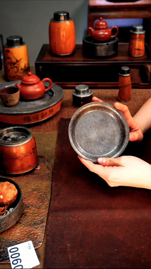 0908纯锡壶承茶盘12.5*1.6