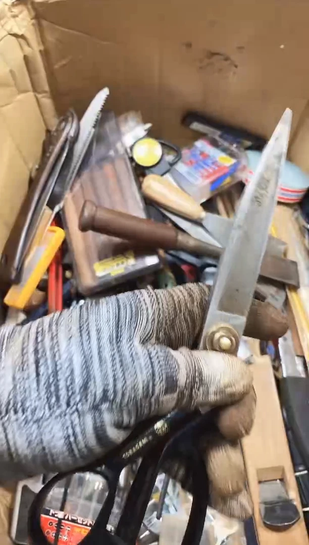 箫*哥麻嘎子工具闪购链接一物一拍