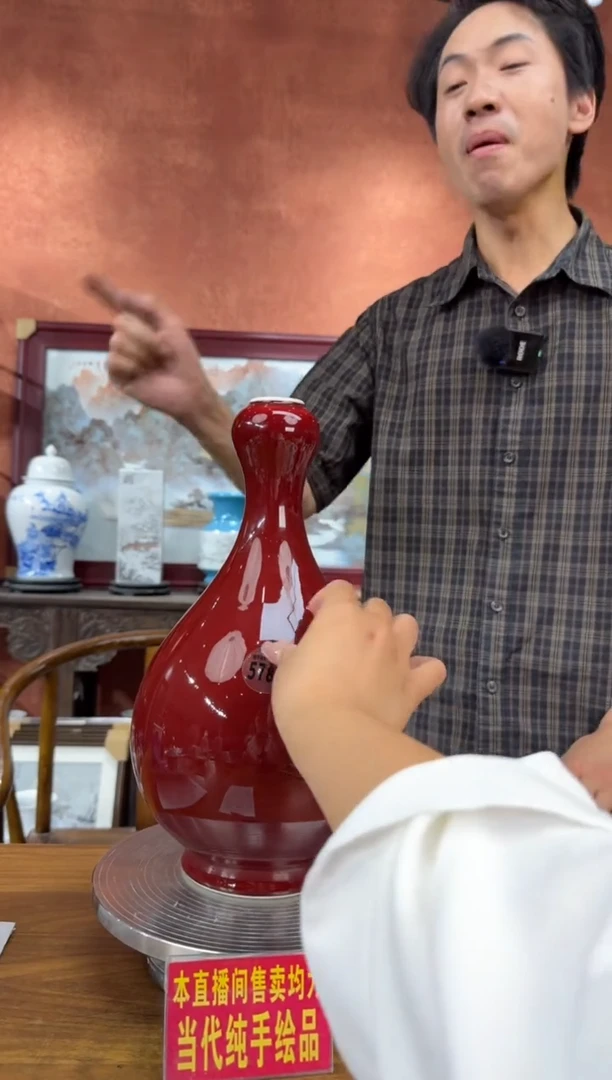 吴义松甄选陶瓷5787