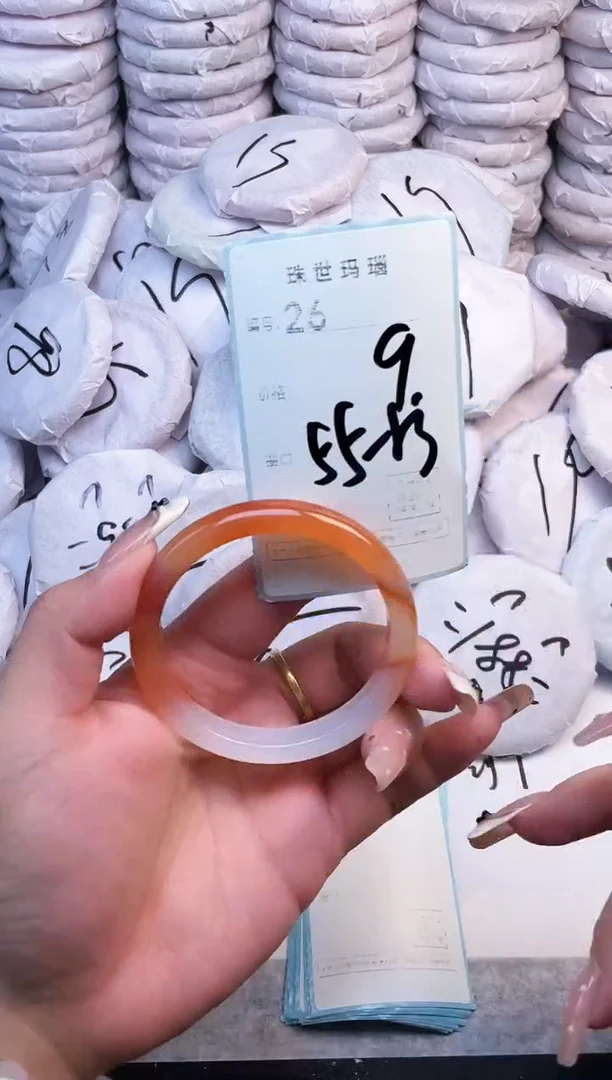 手镯玛瑙/玉髓未镶嵌26