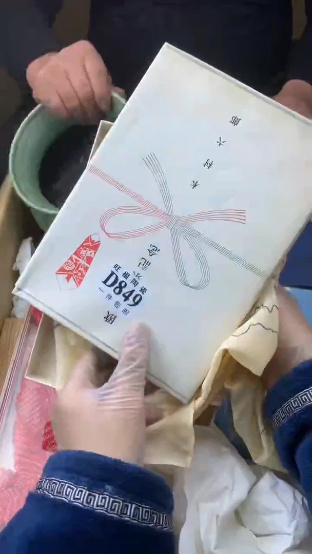 瓷片?**斋校长家陶瓷一号商品