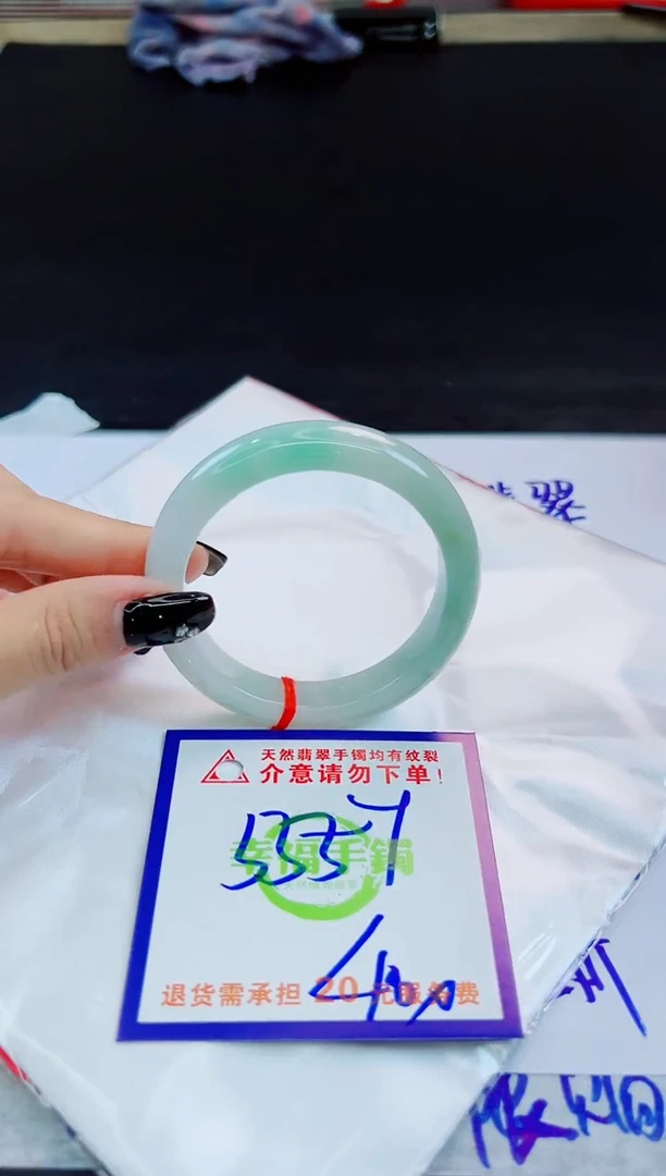 未镶嵌手镯翡翠天然缅甸翡翠A货！A货！A货！A货！A货！