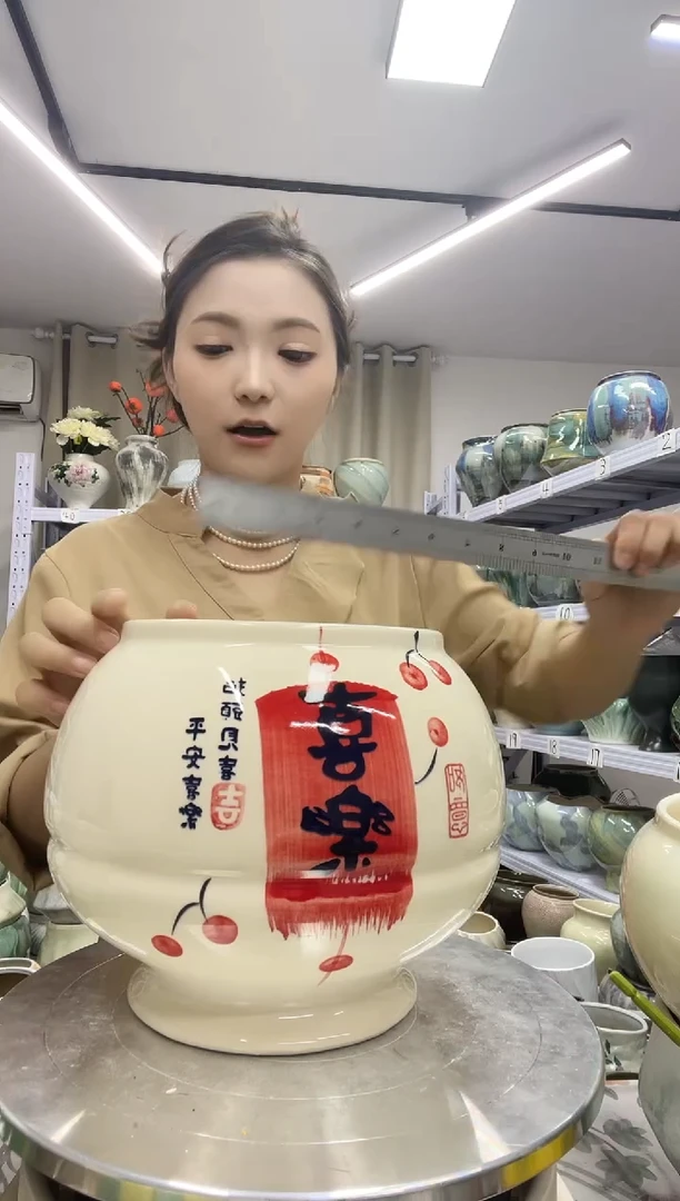 【9.29】号直播链接    高： 19     口：15.5