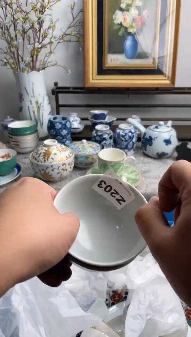 瓷片市**民203-Z-