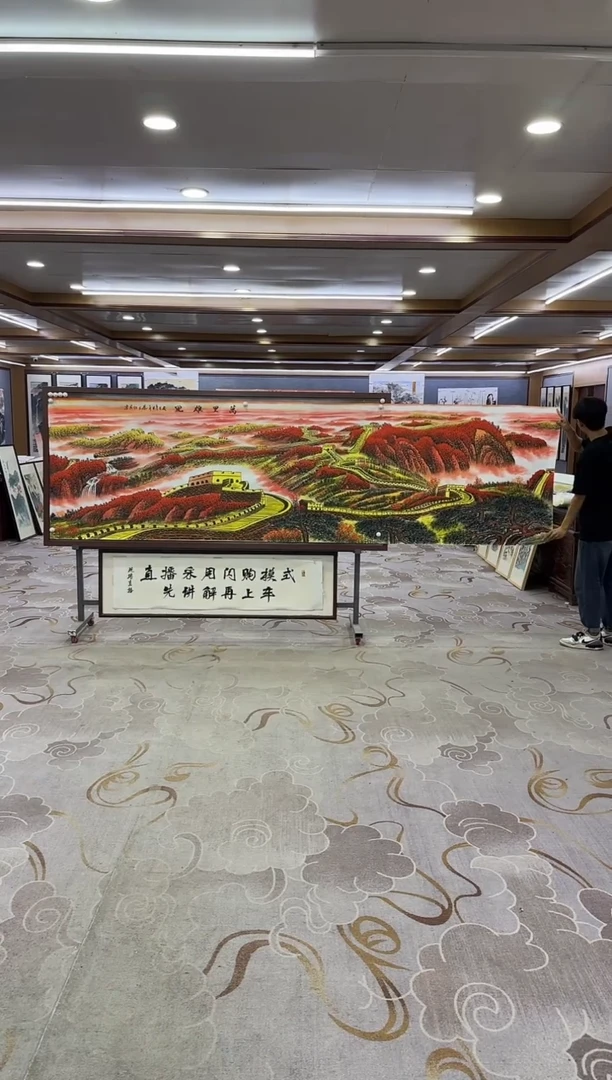 绘画绘画Y-王红兵-小丈二-山水画