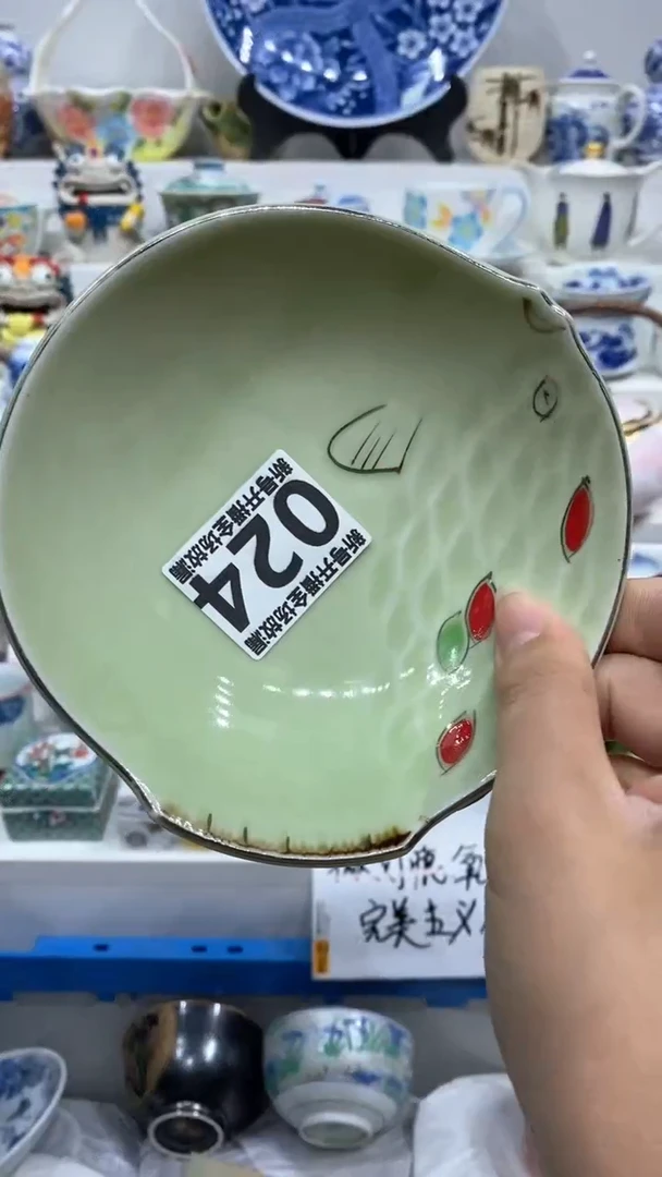 【闪购商品】闪购商品闪购商品闪购商品