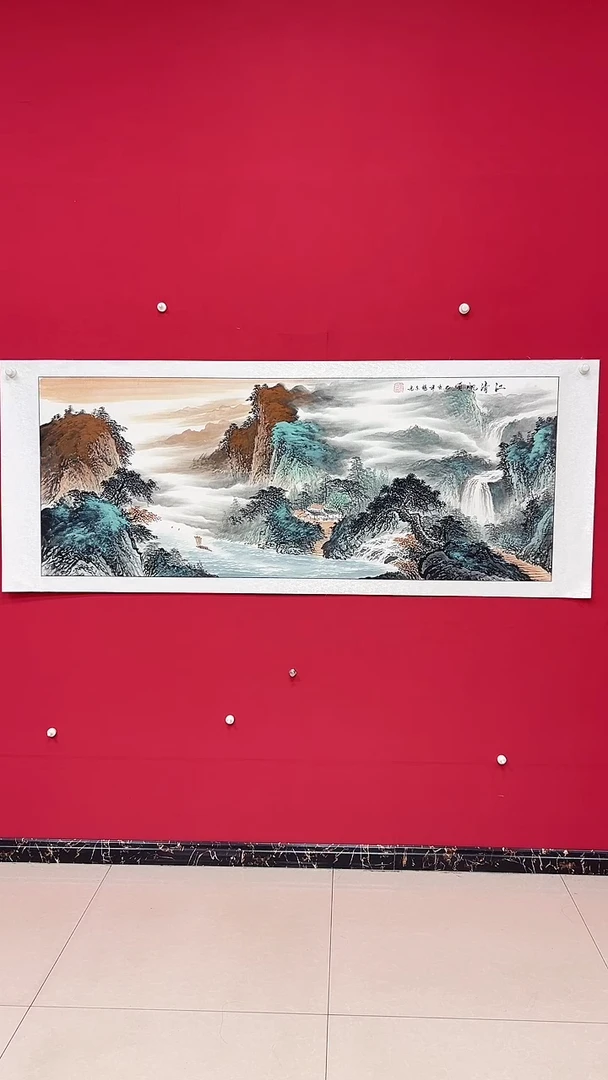 国画杨金光山水/宣纸/国画