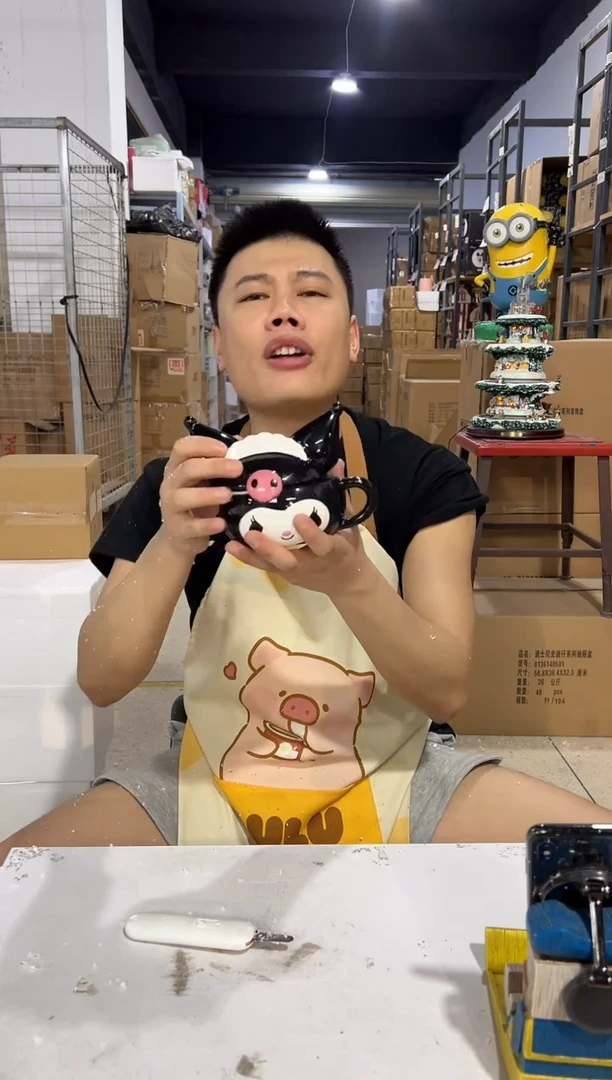 瓷片陶瓷库洛米带盖杯