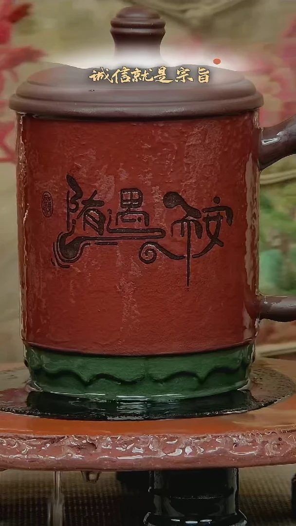 茶杯紫砂35041351351