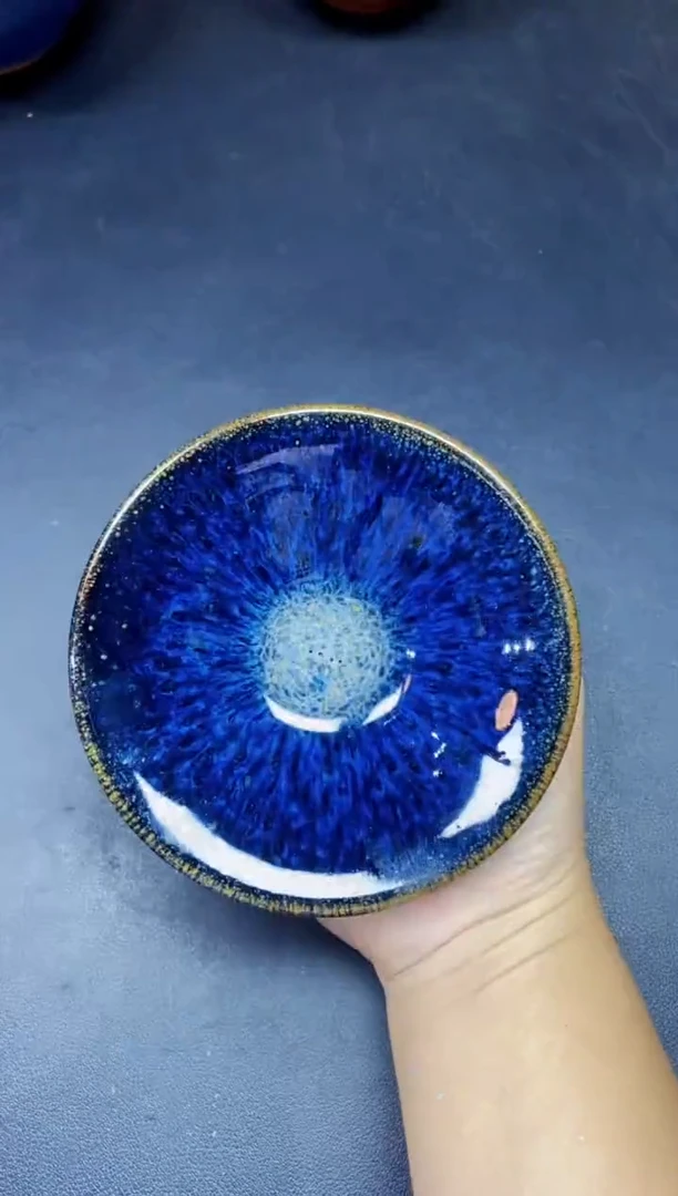 茶盏49微瑕
