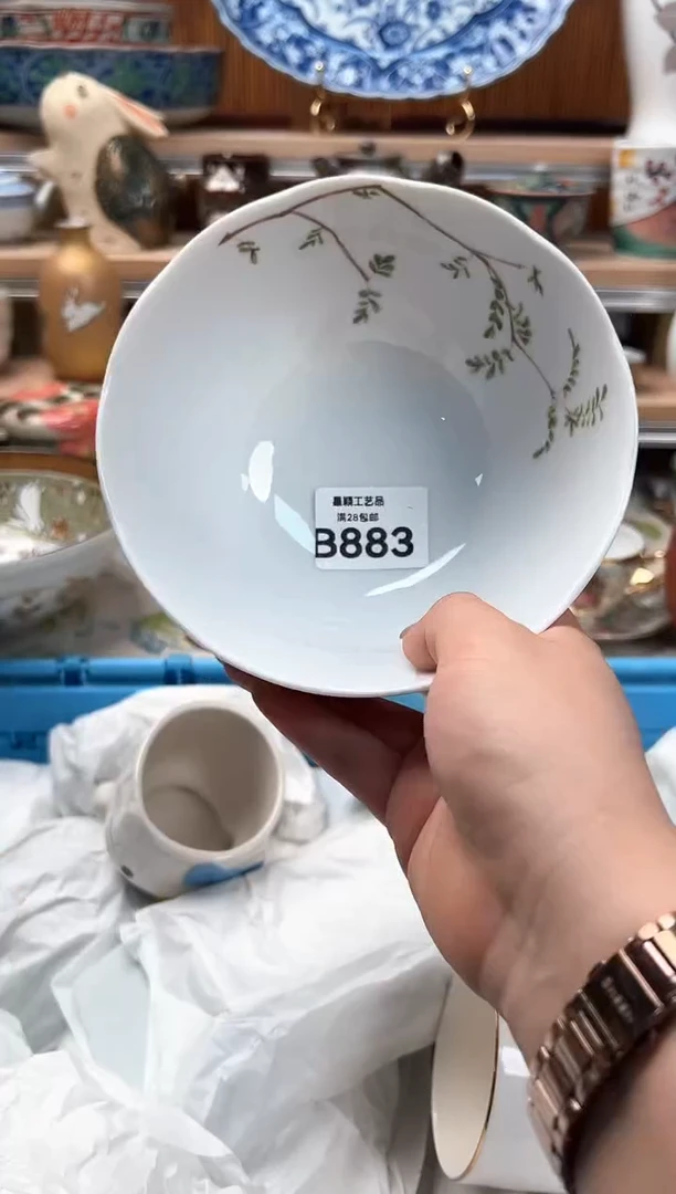 瓷片奔****呀883B瓷器 茶具 默认微瑕