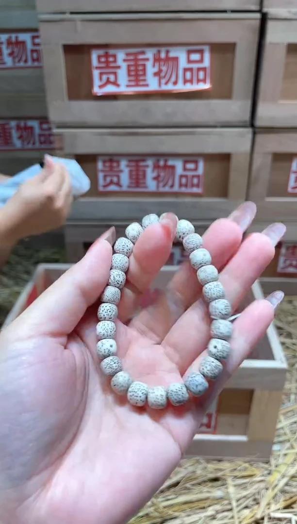 仓库撤柜闪购链接（多样性发其一）￥