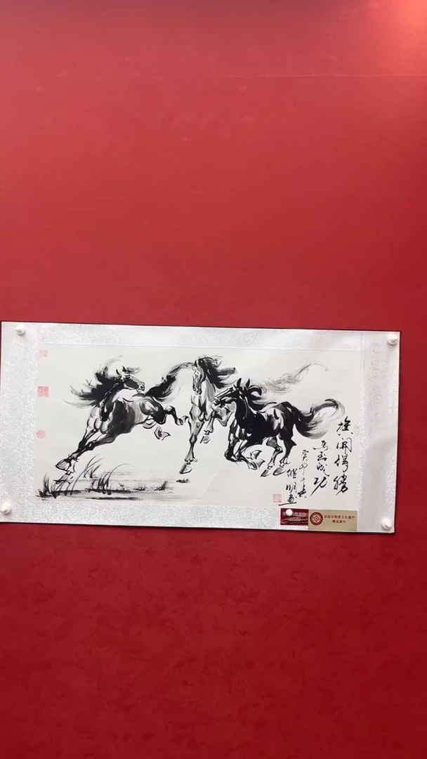 国画老师创作作品    16