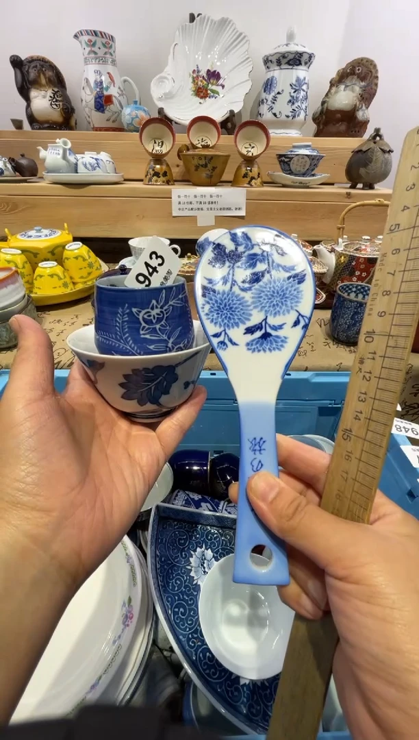 瓷片自***猪有划痕不退不换943