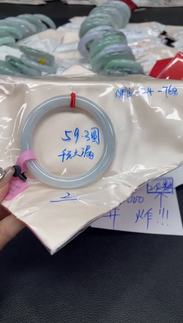 未镶嵌手镯翡翠翡翠手镯