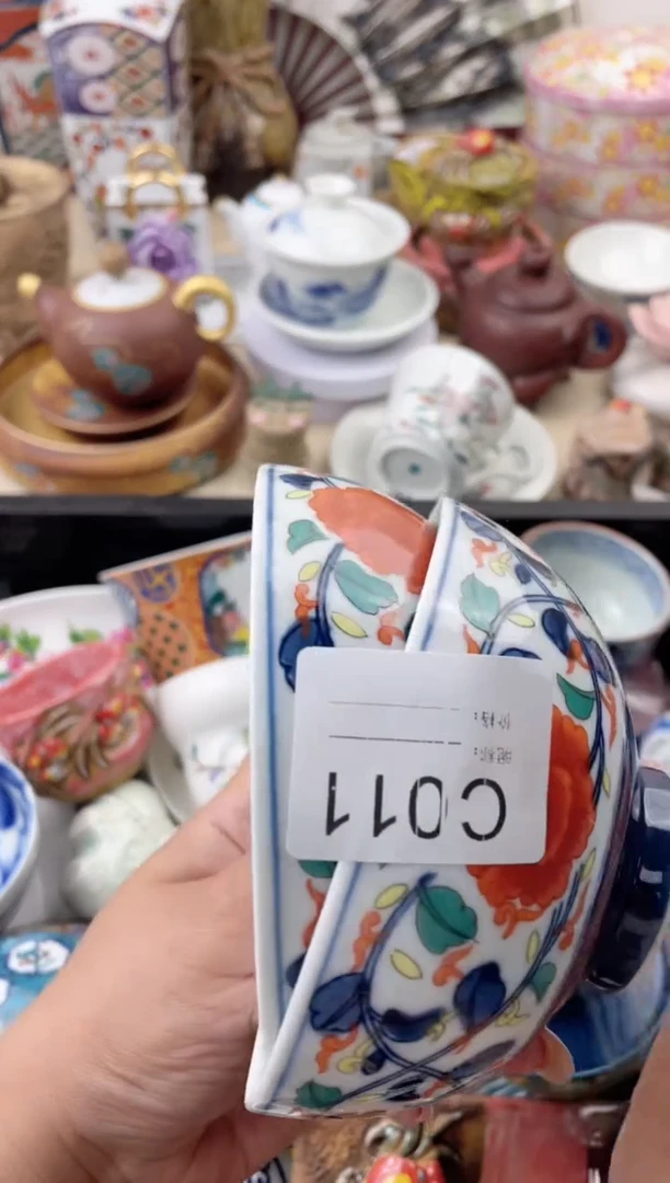 瓷片秀***6011默认微瑕，看清尺寸品相再拍