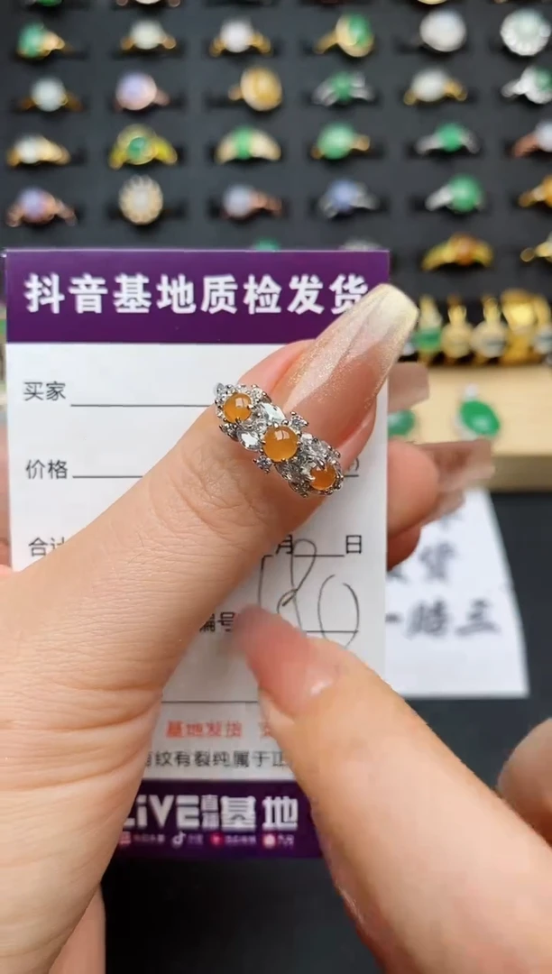 翡翠戒指银S925镶嵌............