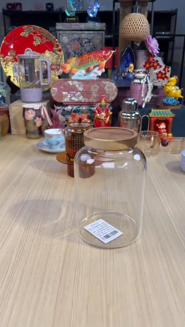 97福容密封罐-大