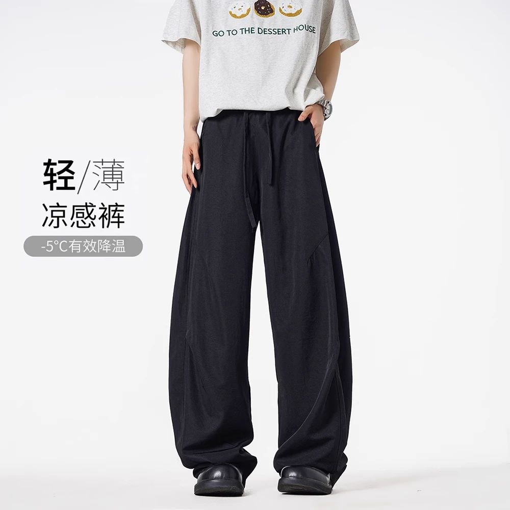 夏季新款轻薄休闲裤宽松直筒冰丝凉感长裤男潮流-27