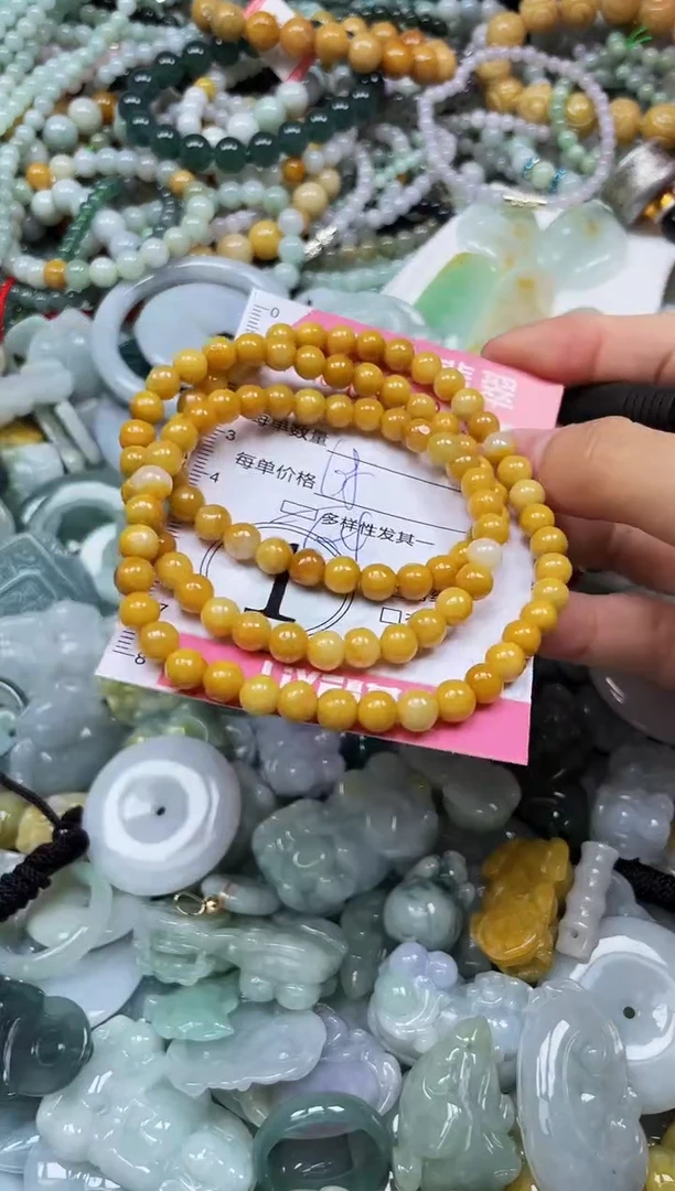 颈饰未镶嵌翡翠闪购0352345多样性发其一