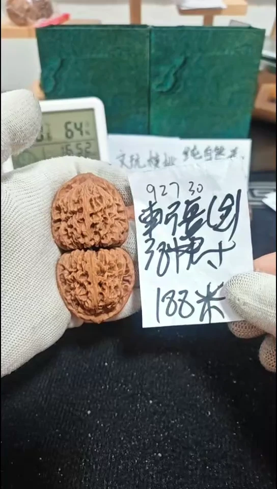 把件文玩核桃念****）南疆全品