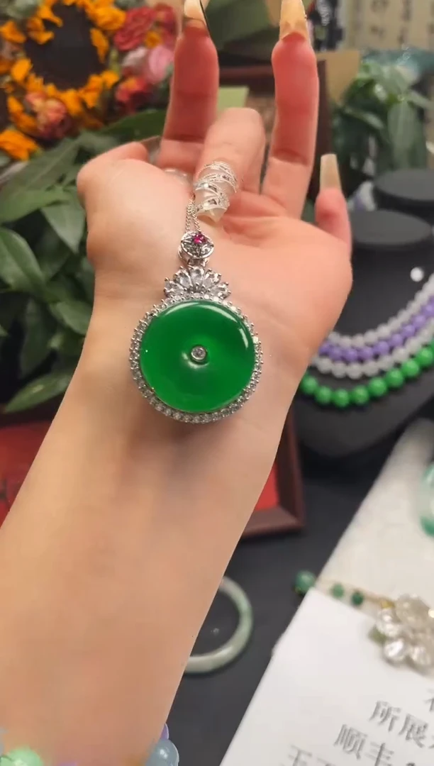 静宝石英岩吊坠ZC