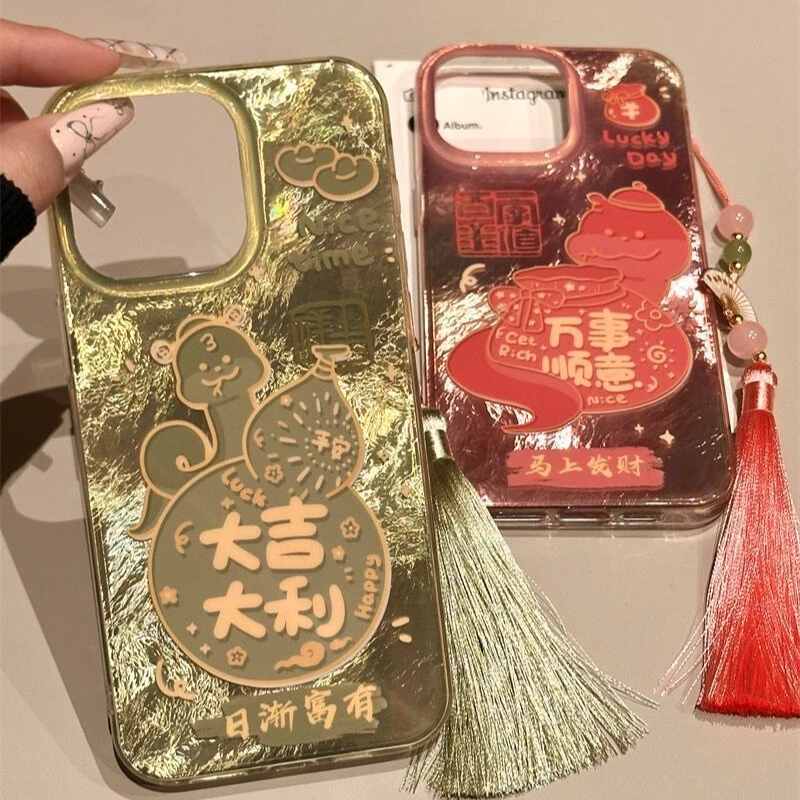 创安嘉适用苹果华为vivo小米oppo手机壳iphone16/15/14软壳新卡通