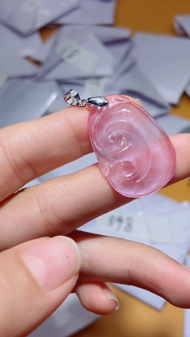 锦玺翡翠吊坠链接200000153