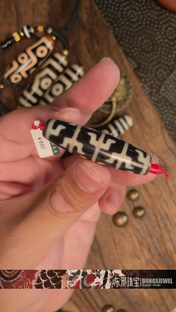 玛瑙/玉髓颈饰未镶嵌42131231231