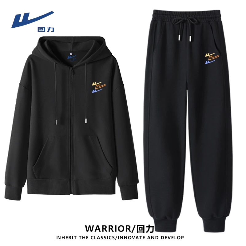 【回力】秋季套装女2025春秋季新款洋气卫衣外套卫裤休闲两件套潮