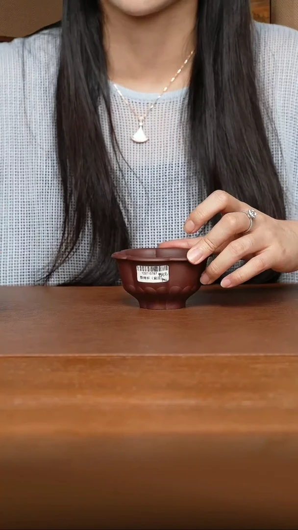 茶壶紫砂静梅杯（紫泥）