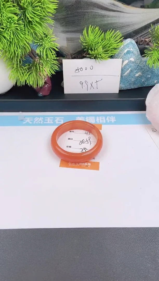 石英质玉手镯未镶嵌43