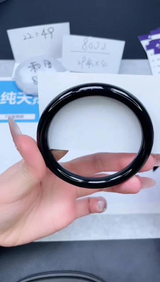 【闪购商品】和田玉手镯未镶嵌153-65