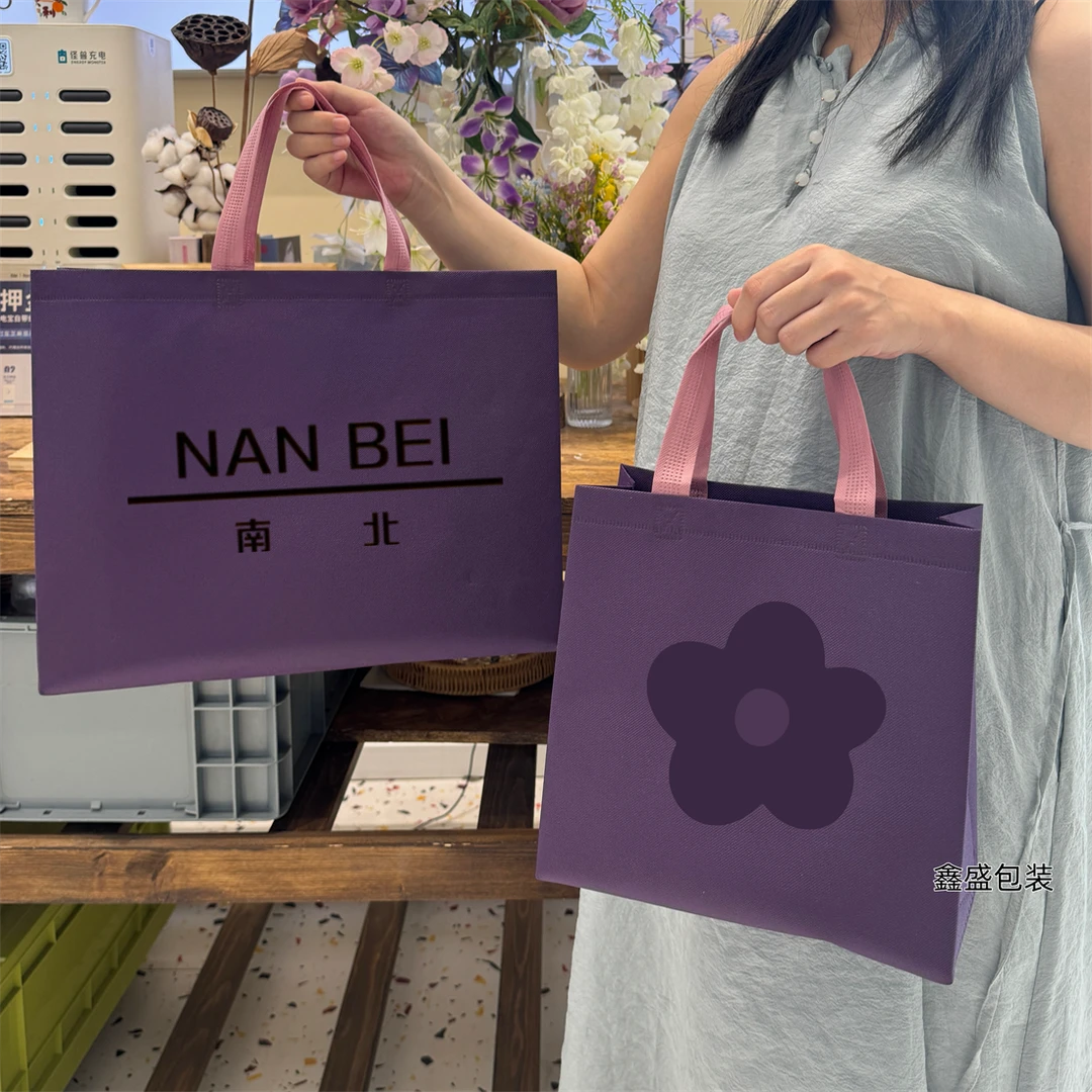 定制样品无纺布手提袋定制logo童装女装服装店袋子环保袋化妆品袋