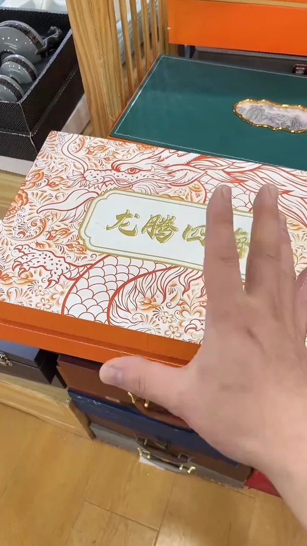 【闪购商品】岩传茶具岩传茶具@