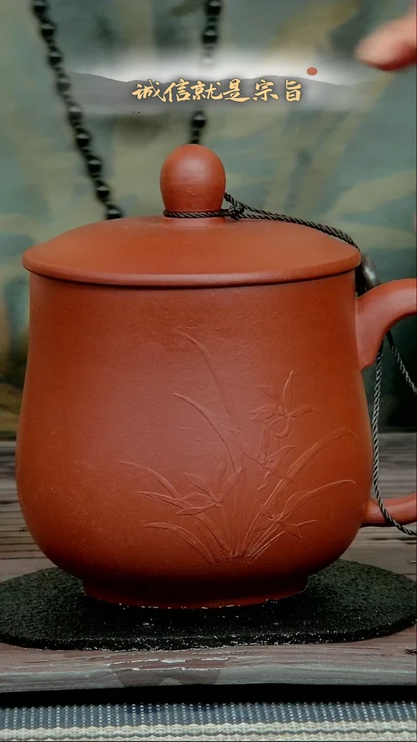 茶杯紫砂3545304364135413