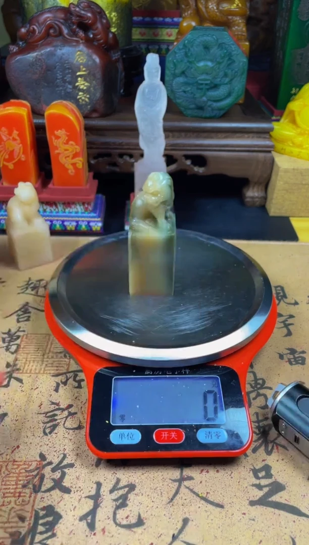 寿山石印石善伯洞貔貅回头章